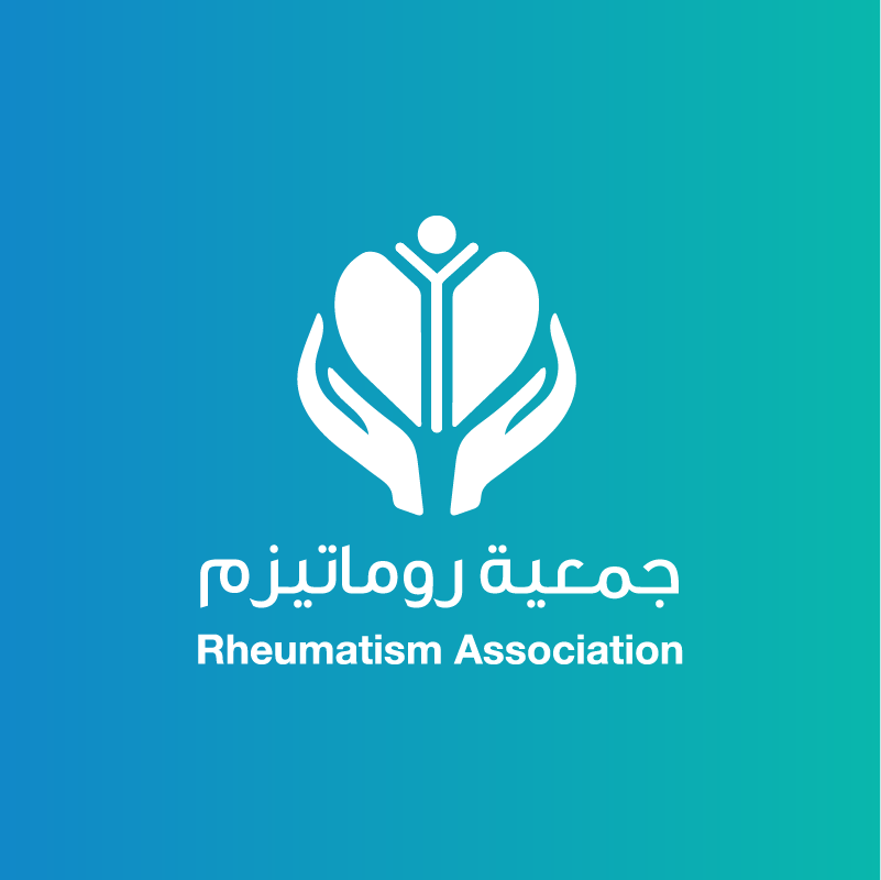 الجمعية الخيرية لرعاية مرضى الروماتيزم - روماتيزم